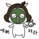 블링더뷰티 이미지