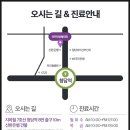 라프린의원 이미지