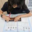 국쌤주산암산주산교습소