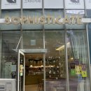 [강동구 카페] 소피스티케이트(SOPHISTICATE) | 맛있는 커피와 다양한 케이크가 있는 상일동역 고센푸...