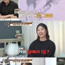 모녀의견 이미지