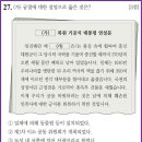 66 이미지
