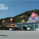 능암온천 Daum카페