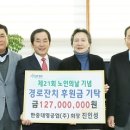 대영 이미지