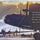 멤피스벨