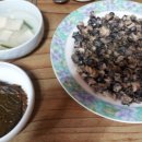 신신식당 네이버블로그