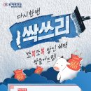 K비젼안경 처인구청점 이미지