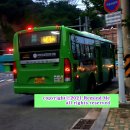 장림2동주민센터 이미지