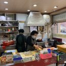 이레김밥분식 이미지