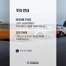 현대제통의원 이미지