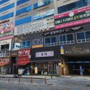 스타골프 아카데미 | 김포 구래동 골프 정예나 프리미엄 골프아카데미 레슨후기