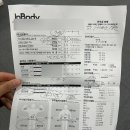 반포짐 방배 | 서초 헬스장 • 반포짐 방배 • PT 후기