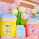 유정유치원 이미지