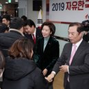 주식회사 한주무역