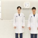 김앤장치과의원 이미지