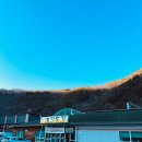 강원도집 이미지