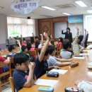 신재초교 이미지