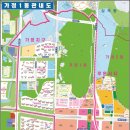 가정1동 행정복지센터 이미지