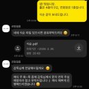 [한전아트센터 웨딩홀] 본식스냅｜레브드그라피｜원판사진｜5일만에 초고속앨범수령｜본식vod｜르랑필름