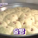 엄마손슈퍼 이미지