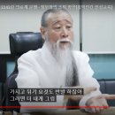 드디어 의대 증원 관련 천공 지령이 내려옴 이미지