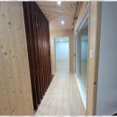 처인공인중개사사무소 네이버블로그