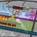 계양제일한의원 이미지