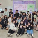 화성시우정청소년문화의집