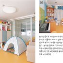 아이방 맞춤가구 이미지