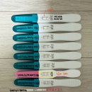 [임신 극초기 임테기] 굿뉴스 얼리 테스트기, 애프터 이지, 원포