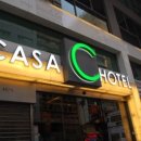 카사관광나이트클럽 | 카사 호텔 CASA HOTEL