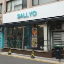 샐리오 샐러드&amp;포케 역삼점 후기