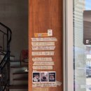 프라이빗 양양 이미지