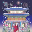2026 HAPPY IU DAY 이벤트 안내(5/16 17:00 Update) 이미지