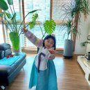 친정공인중개사사무소 이미지