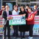 농협농수산물종합유통센터 이미지