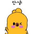 성서봄날에숯불갈비 이미지