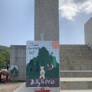 여기루더오고파 | 영종도 대형 카페| 빌리앤오티스 후기