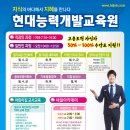 리더스전산