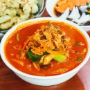 평창차이나 이미지