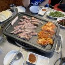 최강푸줏간