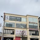 라보떼헤어샵 이미지