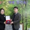 수성구보건소 대경일보