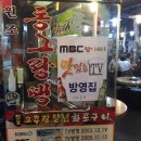 오라이투어