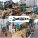신매초등학교 이미지