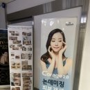 민에스의원