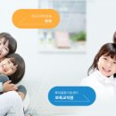 논현육아종합지원센터 이미지