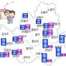 [재테크] 여름장 전에 갈아타라 이미지