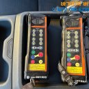 동해1200바가지차 22년식 4만km 할인판매 합니다. 동해기계항공 중고바가지차 오토바가지차 바가지차매물 바가지차매매 동해바가지차120 이미지