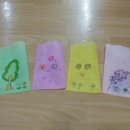 그린어린이집 이미지